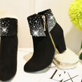 thumbnail image 4 of NECHOLOGY Botas Mujer Adulto Femenino Zapatos Botines para mujer Botas zapatos cómodos de los pies Casual Bombas mujeres Round Zipper Heels botas de mujeres (Black, 6.5-7), 4 of 6