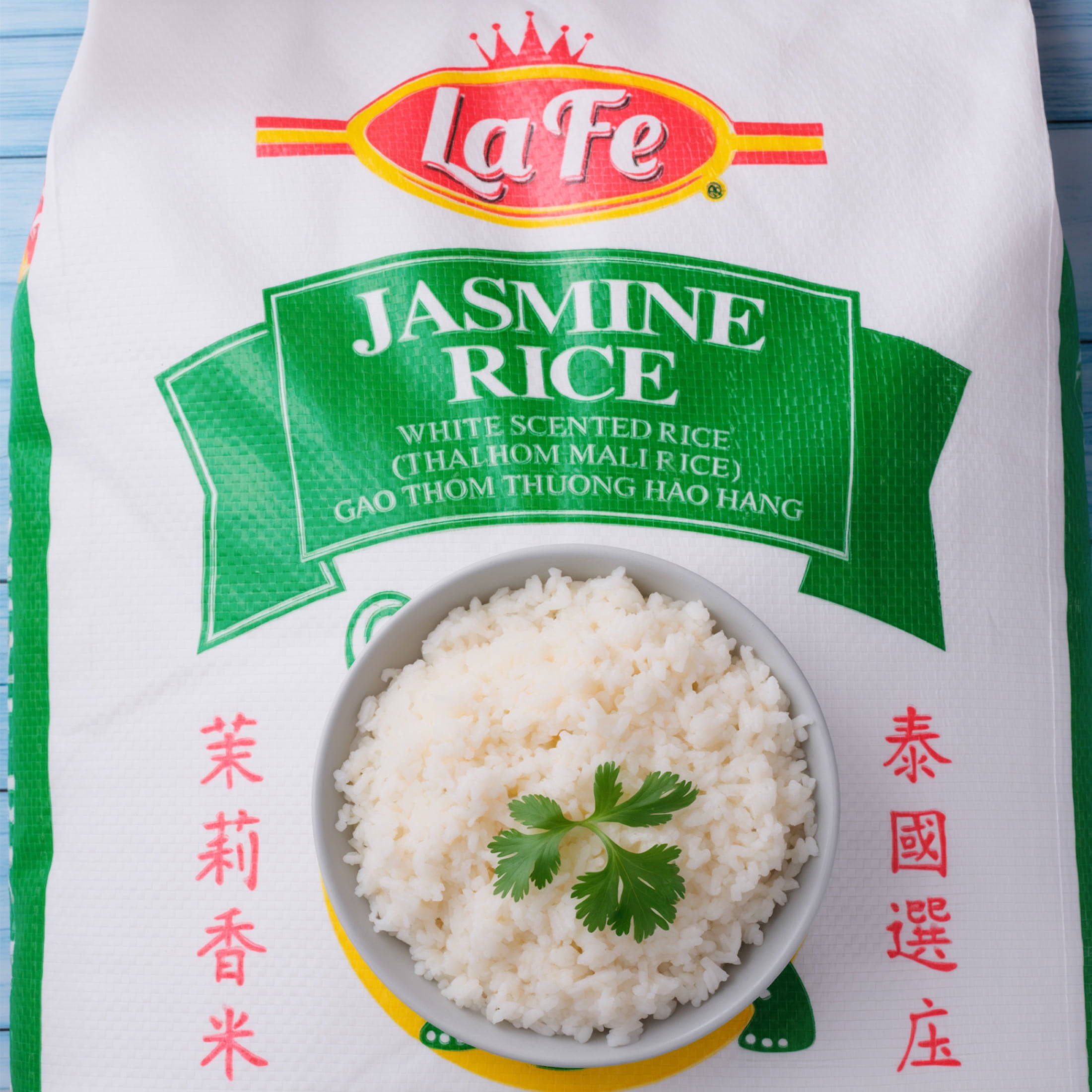 La Fe Authentic Jasmine Rice, 20 lbs Bag