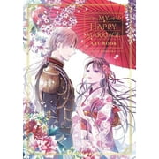 My Happy Marriage My Happy Marriage Art Book, (Hardcover)