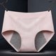 thumbnail image 1 of Ropa interior fisiológica de algodón para mujer, pantalones fisiológicos antifugas menstruales de algodón, ropa interior antifugas menstruales, 1 of 6