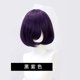 thumbnail image 1 of Pelucas sintéticas de pelo rosa, pelo suave de seda a granel, volumen de aire, alta temperatura, pelo largo y rizado, pelo de onda grande, peluca recta para Cosplay, 1 of 4