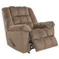 Signature Design by Ashley Drakestone Rocker Recliner