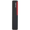 thumbnail image 3 of Shiseido Color Gel Lip Balm, 3 of 3