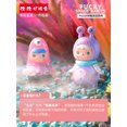 thumbnail image 5 of POP MART Pucky Elf Space Series Blind Box Toy Kawaii Doll Action Figure Cute Toys Caixas Collectible Figurine Model Mystery Box, 5 of 5