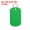 Green, variant on Uxcell Aluminum Blank Tags Rectangle Metal Stamping Blanks Pet ID Label with Key Rings Pink 15Pcs