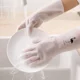 thumbnail image 4 of Guantes de goma impermeables, guantes de látex para lavar platos, cocina, limpieza duradera, tareas domésticas, herramientas para lavar platos, 4 of 5