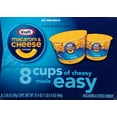 thumbnail image 6 of Kraft Easy Mac Original Flavor Macaroni and Cheese, 8 ct - 16.4 oz Box, 6 of 8
