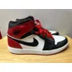 thumbnail image 3 of Ni - ke NEW Ni - ke Jordan 1 Retro Old Love Black Toe 136085-102 Men's Sz 9, 3 of 5