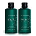thumbnail image 1 of Aceite esencial AROMAPLAN 24 Knights, paquete de 2 unidades, 148 ml cada uno, 1 of 7