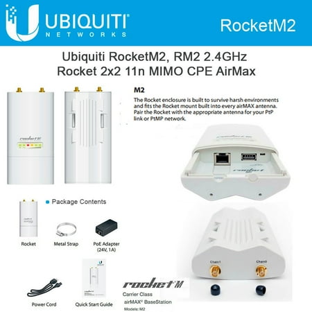 Ubiquiti Rocket M2 2.4GHz 2x2 11n MIMO CPE AirMax TDMA 50+km (Best Router For 50mbps)