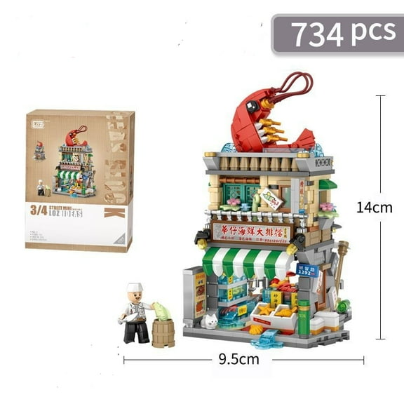 Street View Seafood Food stall building blocks, creative building block toys, collectible building block toys (734 pieces)
