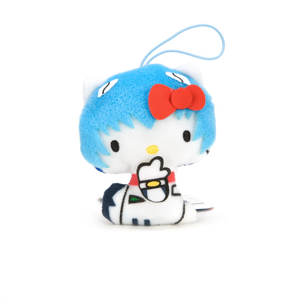 rei plush walmart