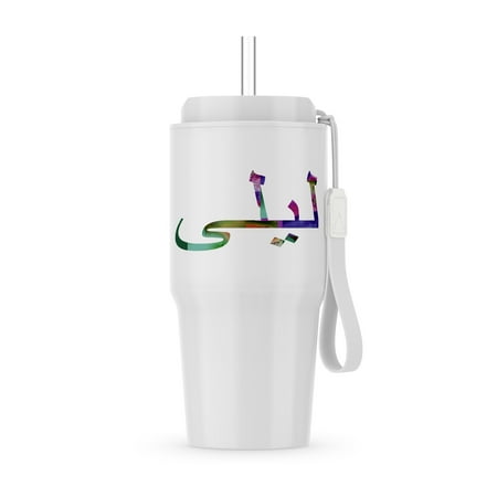 The Name Layla Or Leila In Arabic Letters Arab Name Calligraphy Gift, 20oz Tumbler