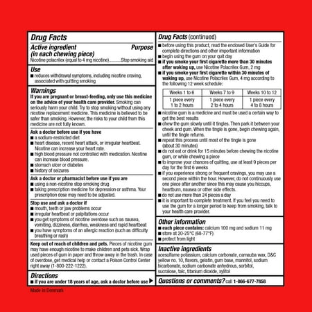 Equate Coated Nicotine Polacrilex Gum 4 mg (nicotine), Fruit Flavor, 100 Count