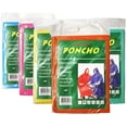 thumbnail image 6 of Adult Poncho Raincoat, Emergency Raincoats with Hoods, Disposable Rain Ponchos, Bulk Wholesale (72 Pack Assorted), 6 of 7