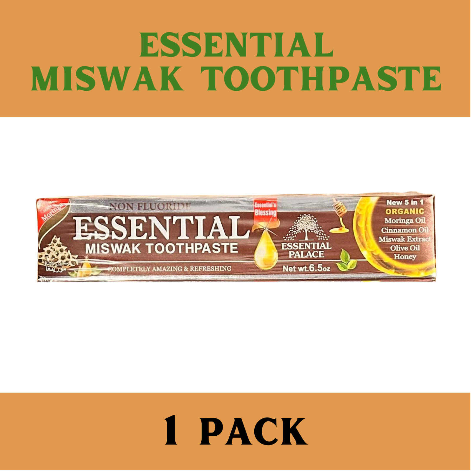 Essential Miswak Toothpaste, Fluoride Free 6.5 Oz Each 1 Pack