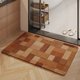 thumbnail image 1 of pstuiky Alfombra de baño antideslizante absorbente para entrada dormitorio, 1 of 6