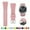 Sable Rose 22, variante sur Bracelet en Silicone 22mm 20mm pour Samsung Galaxy watch 5/pro/4 40mm 44mm /Classic 46mm 42mm Gear S3 S2 Frontier Classic Active 2, Sangle Sport pour Huawei watch Gt GT2E GT2 46mm pour Accessoires de Montre Amazfit