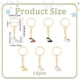 thumbnail image 2 of Llaveros Llavero de esmalte, 2 of 9