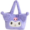 thumbnail image 1 of Xishao Kawali Kuromi My Melody Cinnamoroll babyCinnamoroll Cartoon Rucksacks Kawali Soft Plush Anime Cute Fluffy Backpack dz646-O dz646-O Xishao Juguetes, 1 of 1