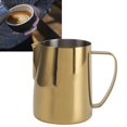 thumbnail image 1 of 304 Stainless Steel Milk Frothing Pitcher For Home, Durable And Versatile Coffee Steaming Cup, 1 of 8