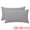 Light gray - Khaki, variant on Unique Bargains 2 Pack Cotton Pillowcase Envelope Closure Bedding Green - Dark green