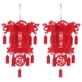 thumbnail image 1 of Miangastore 2 Ensembles de Lanternes Rouges Non Tissées pour Atmosphère de Festival Printanier, 1 of 9