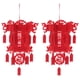 thumbnail image 1 of 2 faroles decorativos de estilo chino no tejido para el Festival de Primavera, color rojo, 1 of 6