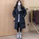 thumbnail image 5 of Chaqueta de algodón de plumón para mujer, chaqueta de algodón de gran tamaño, chaqueta de pan de invierno, chaqueta de algodón gruesa, 5 of 6