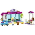 thumbnail image 3 of LEGO Friends Heartlake City Bakery 41440, 3 of 8