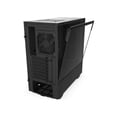 thumbnail image 4 of Elite Black Computer Case, 4 of 6