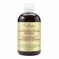 thumbnail image 1 of Shampoo Shea Moisture jamaican black castor oil 384 ml, 1 of 4