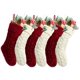 thumbnail image 1 of Kunyida Paquete de 6 medias navideñas de punto únicas de 14 pulgadas en color burdeos y blanco marfil Estilo 3, 1 of 1