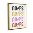 thumbnail image 3 of Nope Thunder Bold Symbol Phrase Typography Graphic Art Metallic Gold Framed Art Print Wall Art, 3 of 6