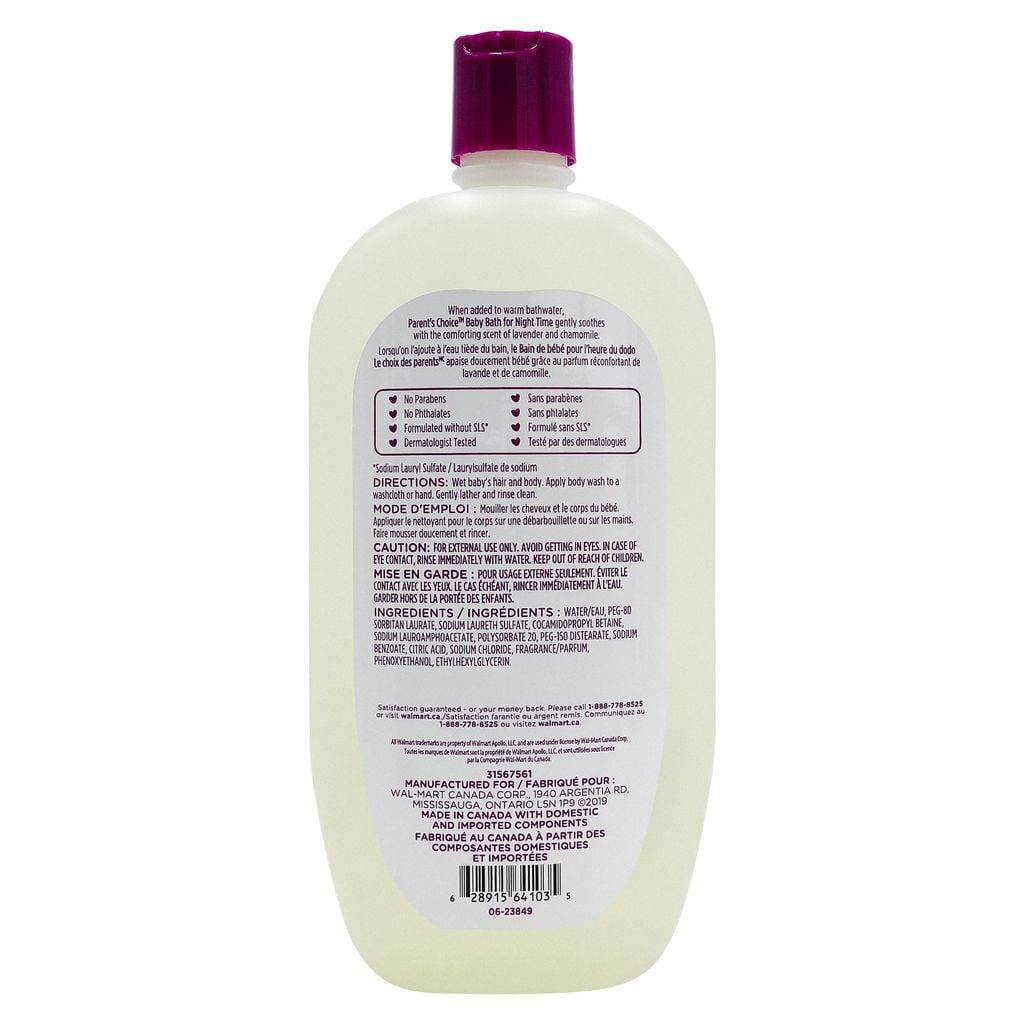 Parents Choice Bain de bebe pour l'heure du dodo, 828ml Bain de nuit