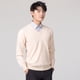 thumbnail image 1 of Suéter de lana de cuello redondo de talla grande para hombre de otoño e invierno, suéter de punto suelto de color sólido, suéter base para hombre, 1 of 5
