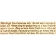 thumbnail image 4 of Hawaiian Tropic Sheer Touch Ultra Radiance Lotion Sunscreen Broad Spectrum SPF 15, 8.0 fl oz, 4 of 5