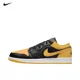 thumbnail image 1 of Air Jordan 1 Low Zapatillas de skate Zapatillas bajas para hombre Cómodas, 1 of 4