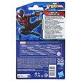 thumbnail image 6 of Marvel Spider-Man Epic Hero Series Miles Morales Action Figure (4") for Kids 4+, 6 of 6