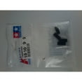 thumbnail image 2 of Tamiya 9804606 RC Axle Mount: 3 Speed T0Y0TA 4x4 Pickup Bruiser, 2 of 2