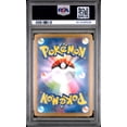 thumbnail image 2 of Pokemon TCG Japanese, PSA Graded 9 MINT, Piplup Art Rare #085, M2 Inferno X, Fully Encapsulated Bundle with Compatible Pokemon Hard Sealed Case, 2 of 2