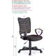 thumbnail image 3 of Silla de Oficina Económica I SEATING Winchester Negra, para Computadora, Tipo Gamer, 3 of 7