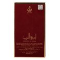 thumbnail image 4 of Perfume Lattafa Asdaaf Ameerat Al Arab, Eau de Parfum, 100 ml, 4 unidades, 4 of 5