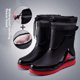 thumbnail image 1 of Zapatos de lluvia impermeables para hombre, zapatos de trabajo antideslizantes para exteriores, Botas de lluvia cálidas de algodón con forro polar, calzado de cocina para hombre, 1 of 3