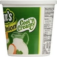 Dean's French Onion Dip, 24 oz Tub
