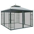 thumbnail image 2 of Outsunny 118" x 118" Steel Outdoor Patio Gazebo Canopy with Removable Mesh Curtains, Display Shelves, & Steel Frame, Gray, 2 of 9