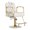 Off- White, variant on Limthesky Barber Chair for Hair Stylist, Reclining Salon Chair with Headrest, Footrest, Adjustable Height Salon Spa Equipment for Barbershop,360° Swivel,Pink