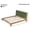 Green,Natural, variant on King Size Bed Frame with Headboard, Premium Pine Wood Mid Century Modern Bed, Natural & Green Color, Sturdy Slat Support, Easy Assembly