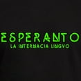 thumbnail image 3 of CafePress - Neon Esperanto Du Men's Classic T Shirt - Men's Fitted T-Shirt, 3 of 4