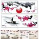 thumbnail image 2 of 2 Sets Chinese Style Wall Decals Sun Plum Blossom Mountain and River Fisherman Stickers, 2 of 4